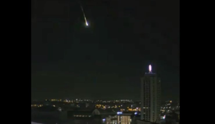 астероид, падение астероида, Германия