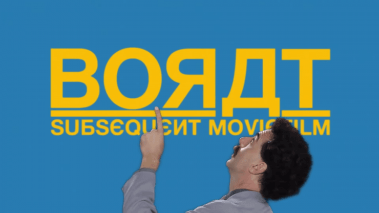 фильм Борат