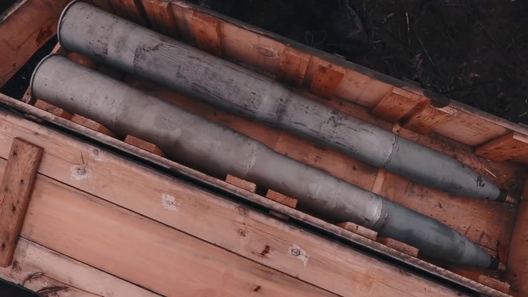 застосування рапіри