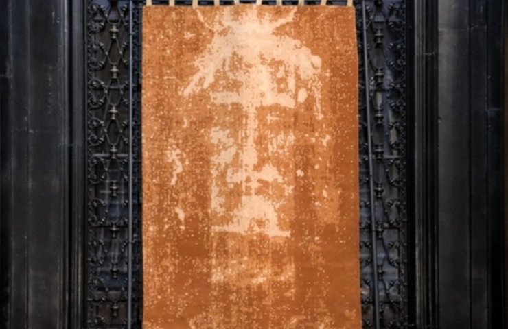 Туринська плащаниця