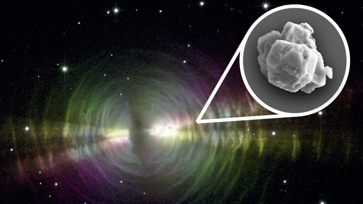 самый старый материал, космос, звезды, фото