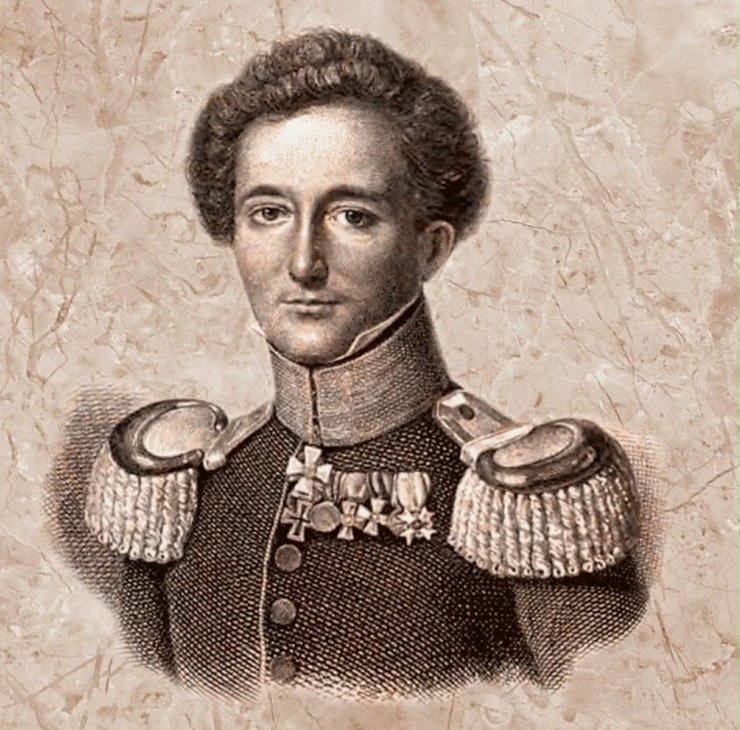 прусским генерал Клаузевиц