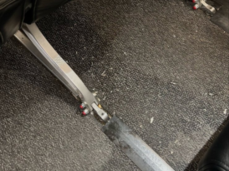 Находка стюардессы