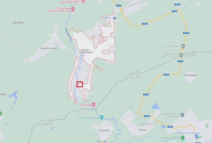 нова таволжанка