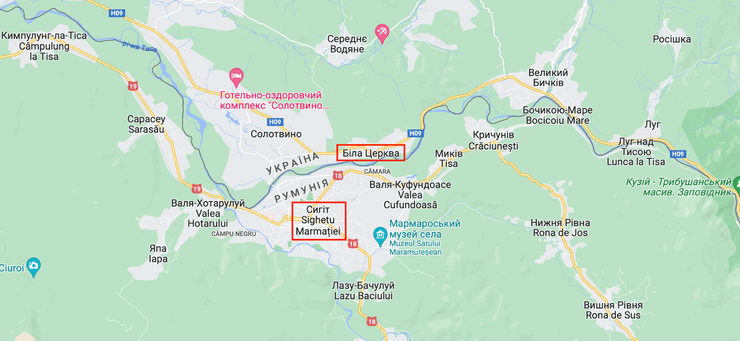 Біла Церква, Сигіт, Сігету Мармацієй, кордон Румунія Україна