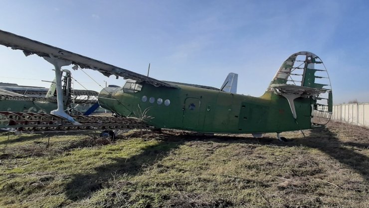 самолет, СЕТАМ, долги, минюст