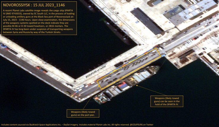 Погрузка артсистем на борт судна SPARTA IV в порту Новороссийска 15 июля 2023 года