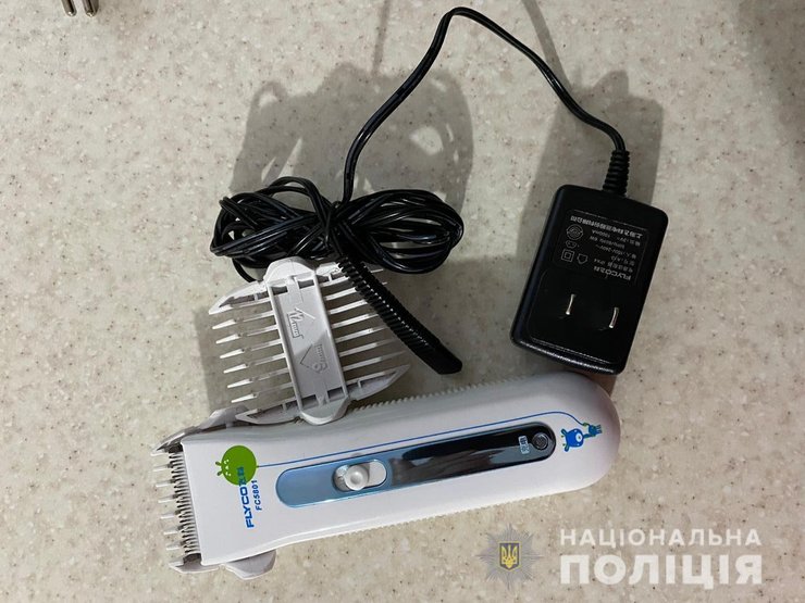 предметы, хищения в аэропорту