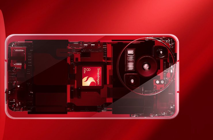 Процесор Snapdragon 8 Elite