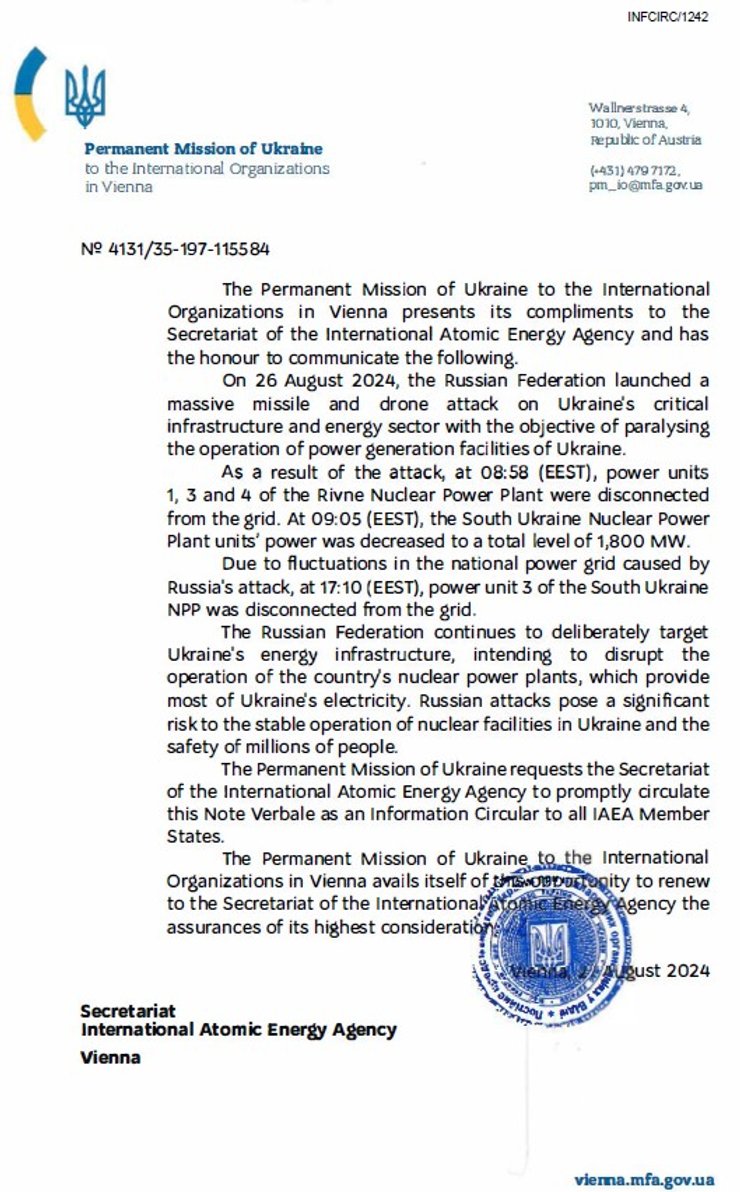 Обстріл 26 серпня, АЕС, Україна, МАГАТЕ