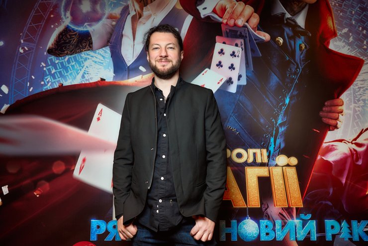 Дмитрий Тодорюк