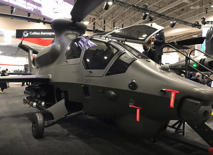 американский стелс-вертолет