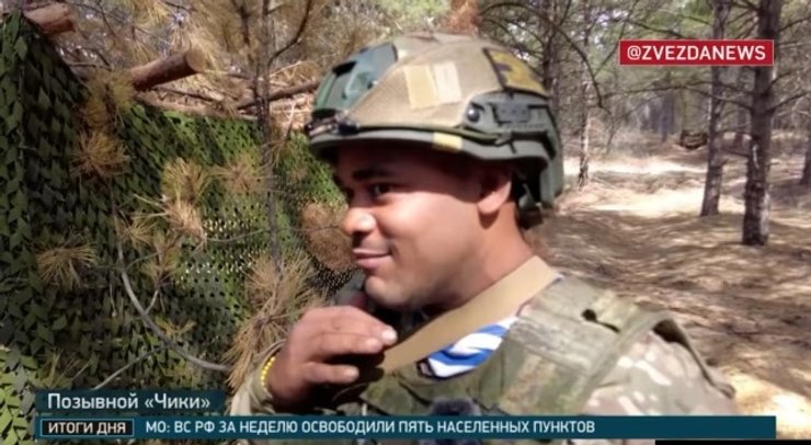 кубинский наемник