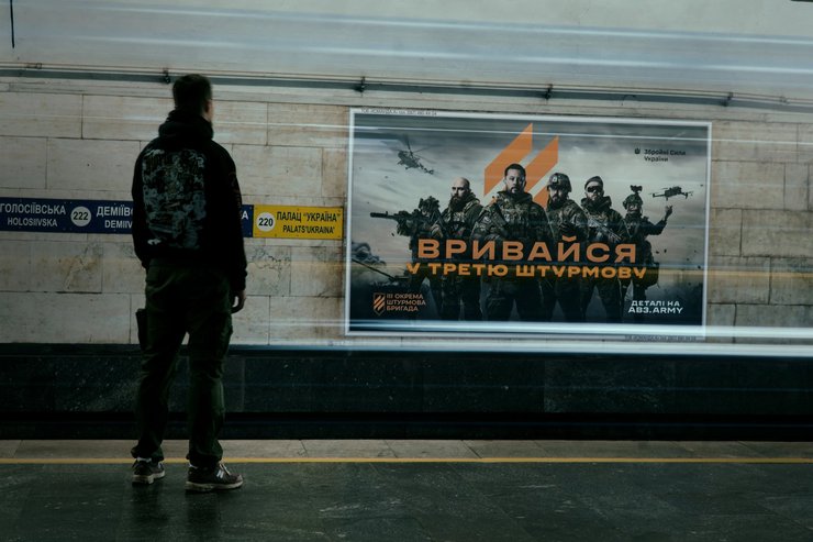 Існують основні підстави для стягнення штрафів з військовозобов'язаних