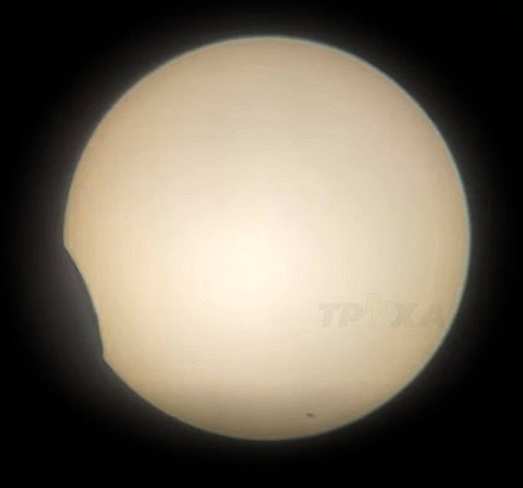 Сонячне затемнення