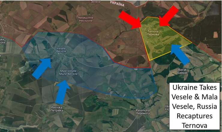 освобождение харьковщины