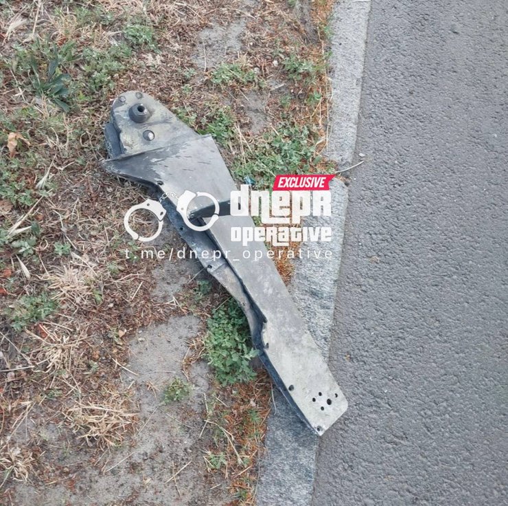 днепр, обломки ракеты