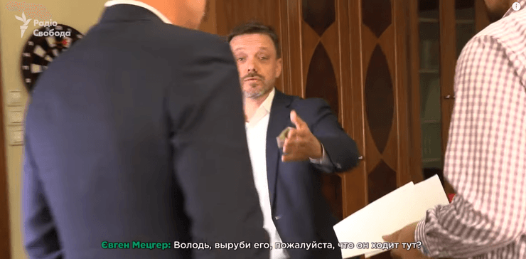 Евгений Мецгер во время скандального интервью "Схемам" фото