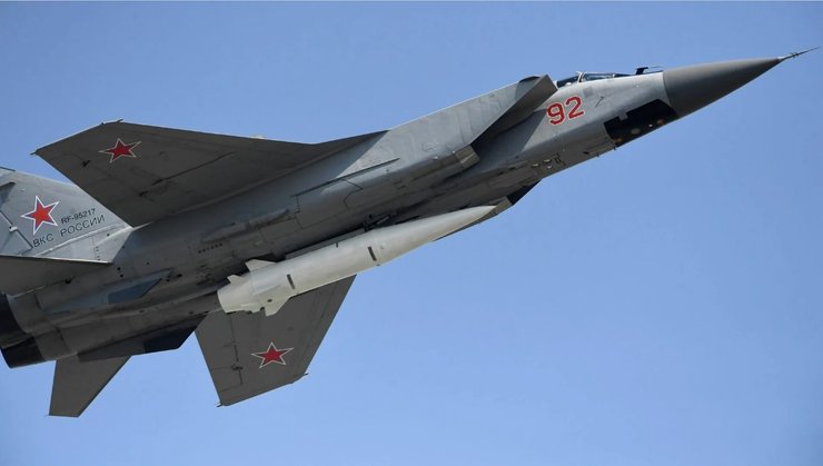 ракета кинджал