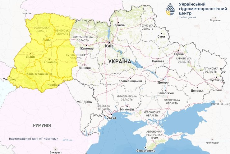 прогноз погоди гідрометцентр україна