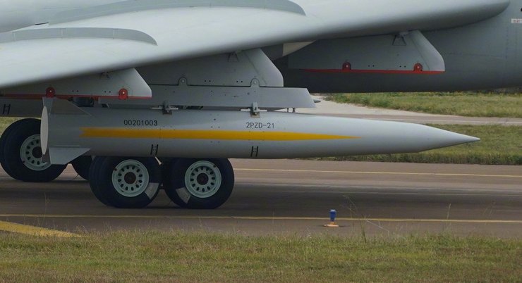 ракета см-401