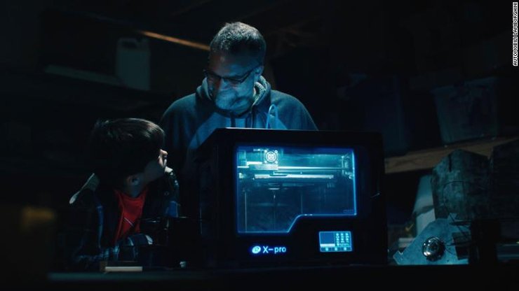 Lamborghini Aventador, 3D-печать