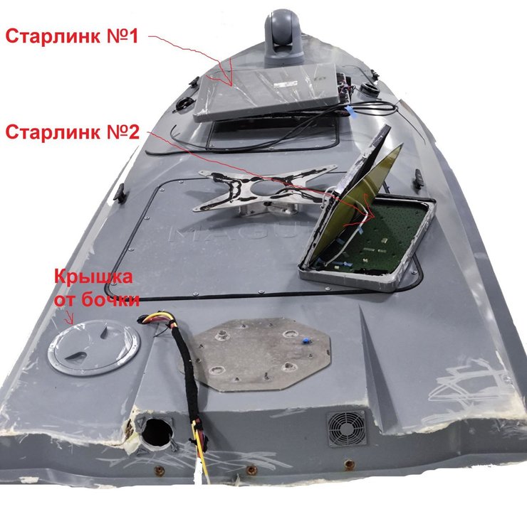 фото терміналу Starlink  на морському дроні Ьфпгкф
