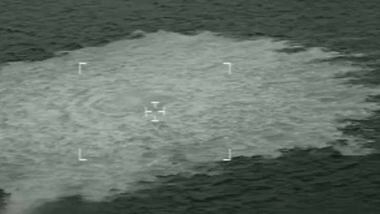 вибух на північних потоках