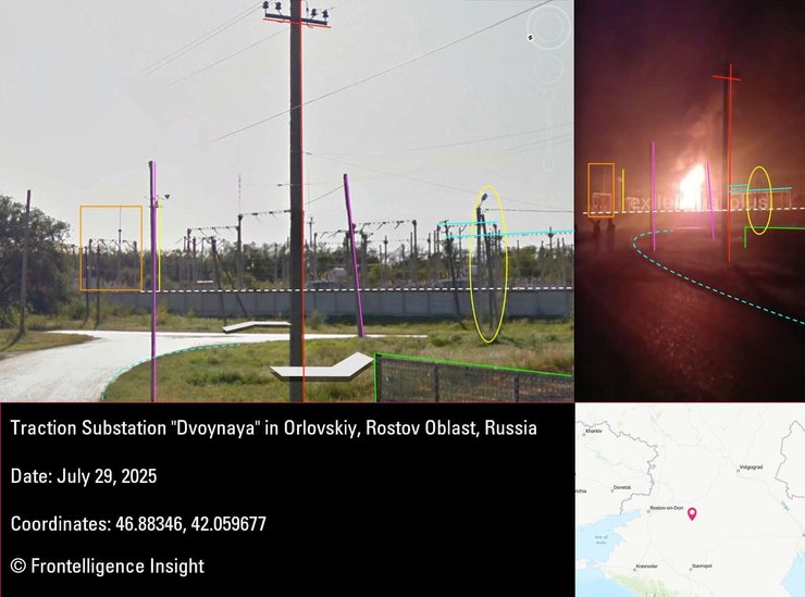 Удари по залізниці на території РФ