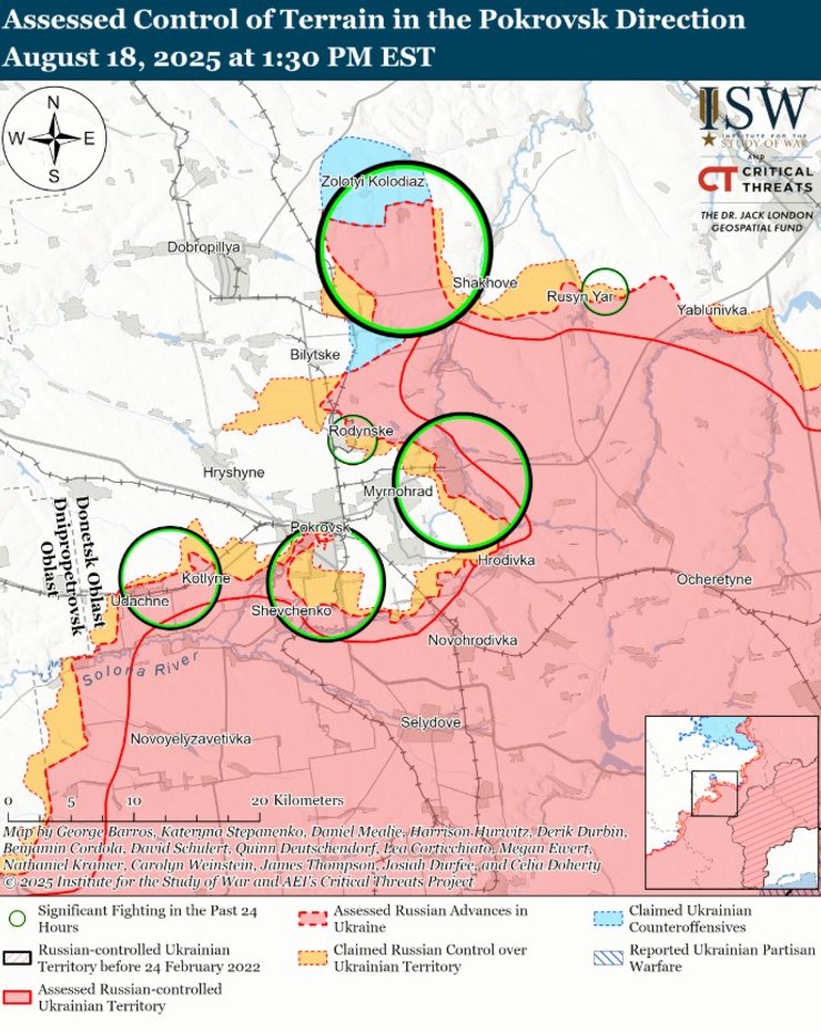 ВС РФ имеют продвижение под Покровском по состоянию на 19 августа