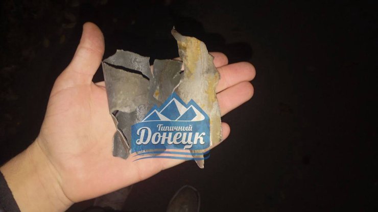 Обломок в Буденновском районе Донецка