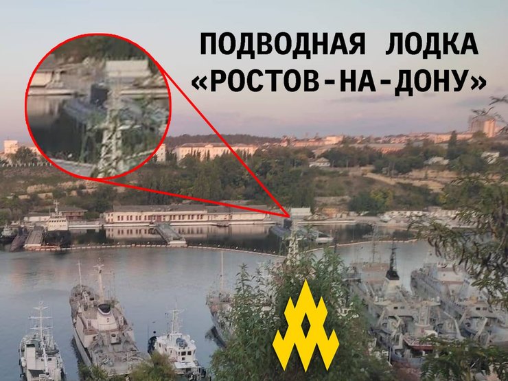 судноремонтний завод, Севастополь судноремонтний завод, Севморзавод, Севастополь завод, новини Севастополь, Севастополь вибухи, атака на Севастополь сьогодні, Севморзавод Севастополь