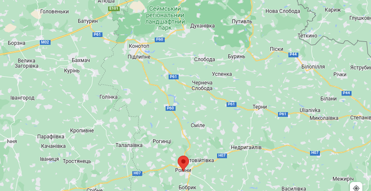 Ромни та Конотоп