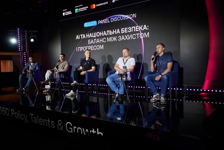 Фото: Tech360: Policy, Talents & Growth