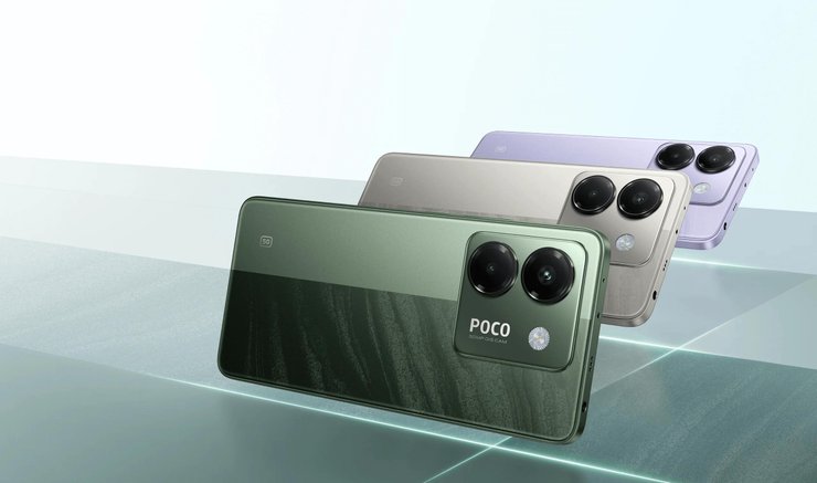 Смартфон POCO M7 Pro