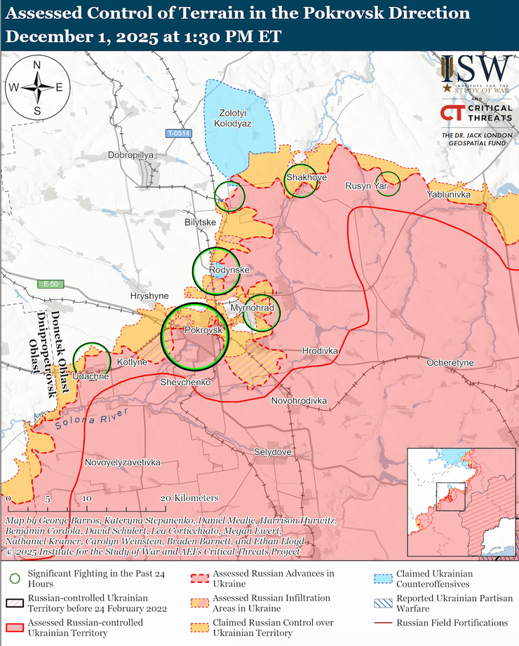 В ISW спростували заяву Росії про захоплення Покровська