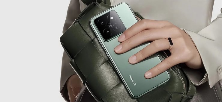 смартфон Xiaomi 14T Pro