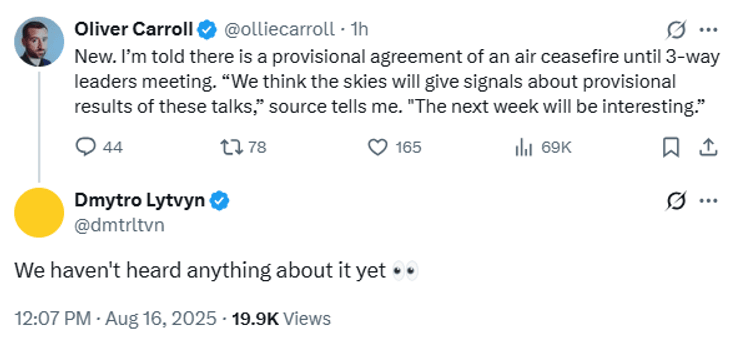 україна росія повітряне перемир'я