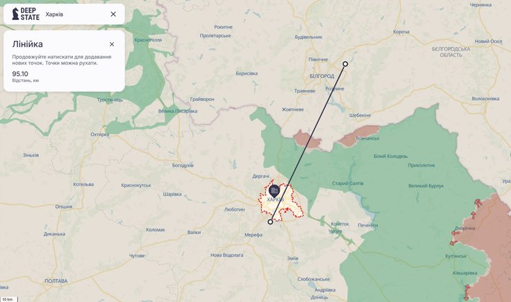 Новые КАБ ВС РФ на 95 км достают за пределы Харькова