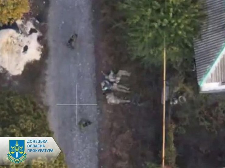 расстрел пленных, оккупанты расстреляли, военнопленные, Покровское направление