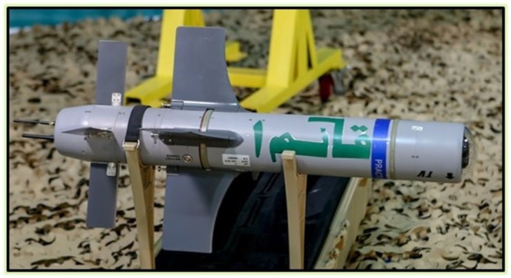 Управляемая планирующая авиабомба Qaem-1