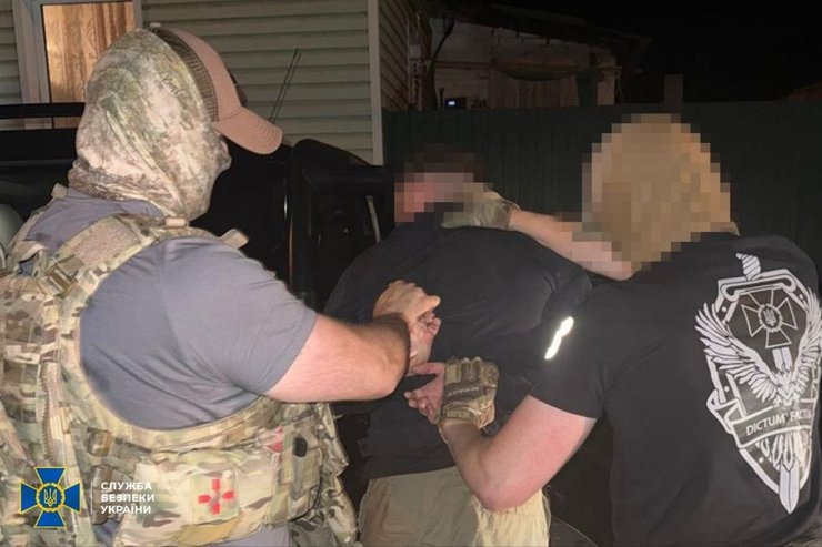 СБУ затримують підозрюваного