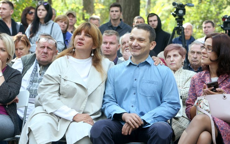 фото, Вадим Свириденко, омбудсмен