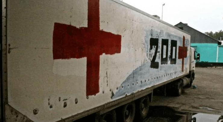 потери вс рф, основные этапы войны