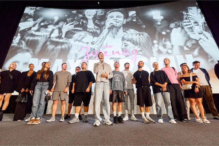 Макс Барских на сцене