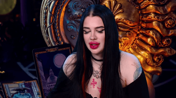 Мария Тихая, ведьма