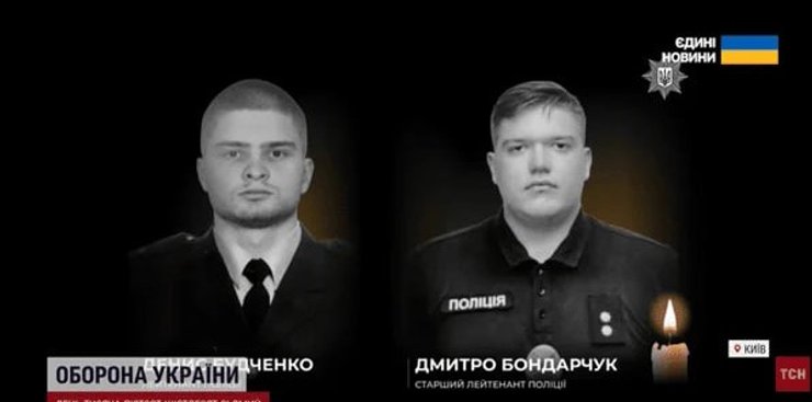 В результате этого страшного ДТП в Киеве погибли двое полицейских