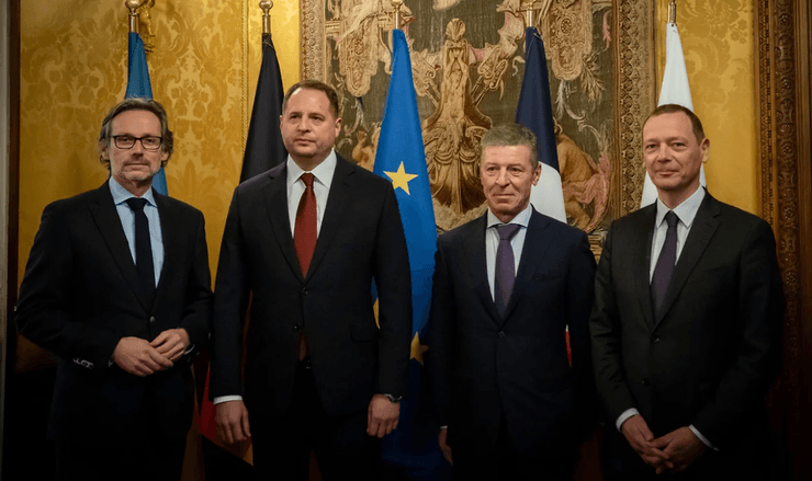 ермак, козак, андрей ермак, дмитрий козак