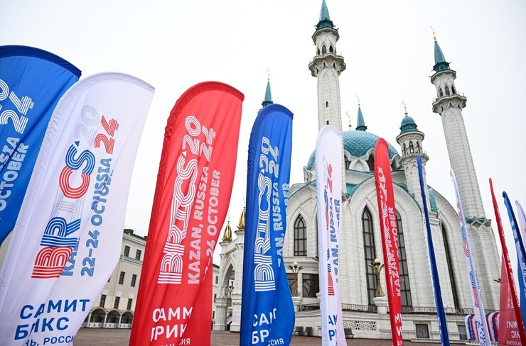 Саммит в Казани