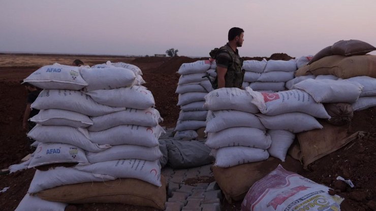 База сирийской оппозиции